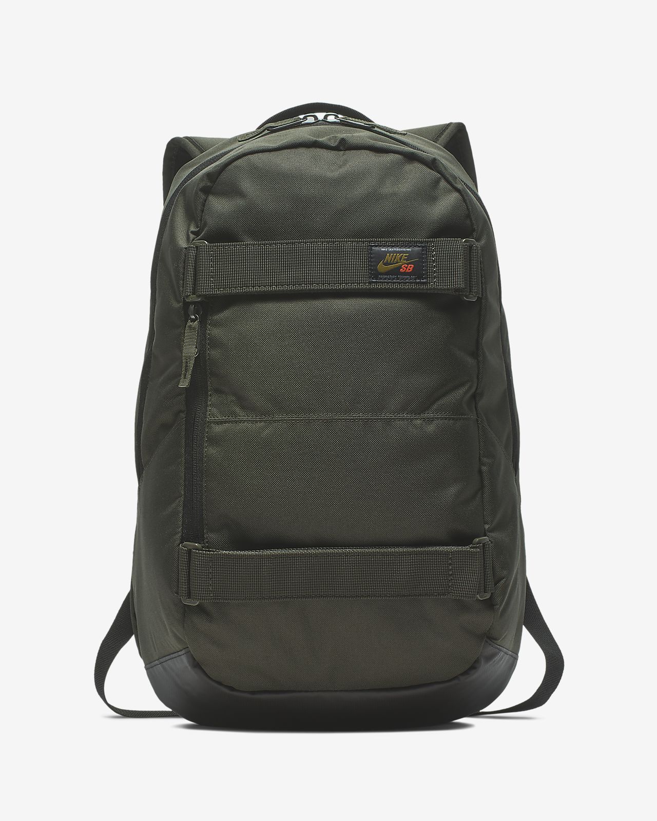 nike sb courthouse backpack