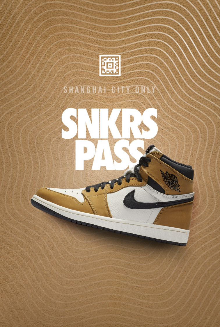 air jordan 1 retro high og snkrs pass nike shanghai