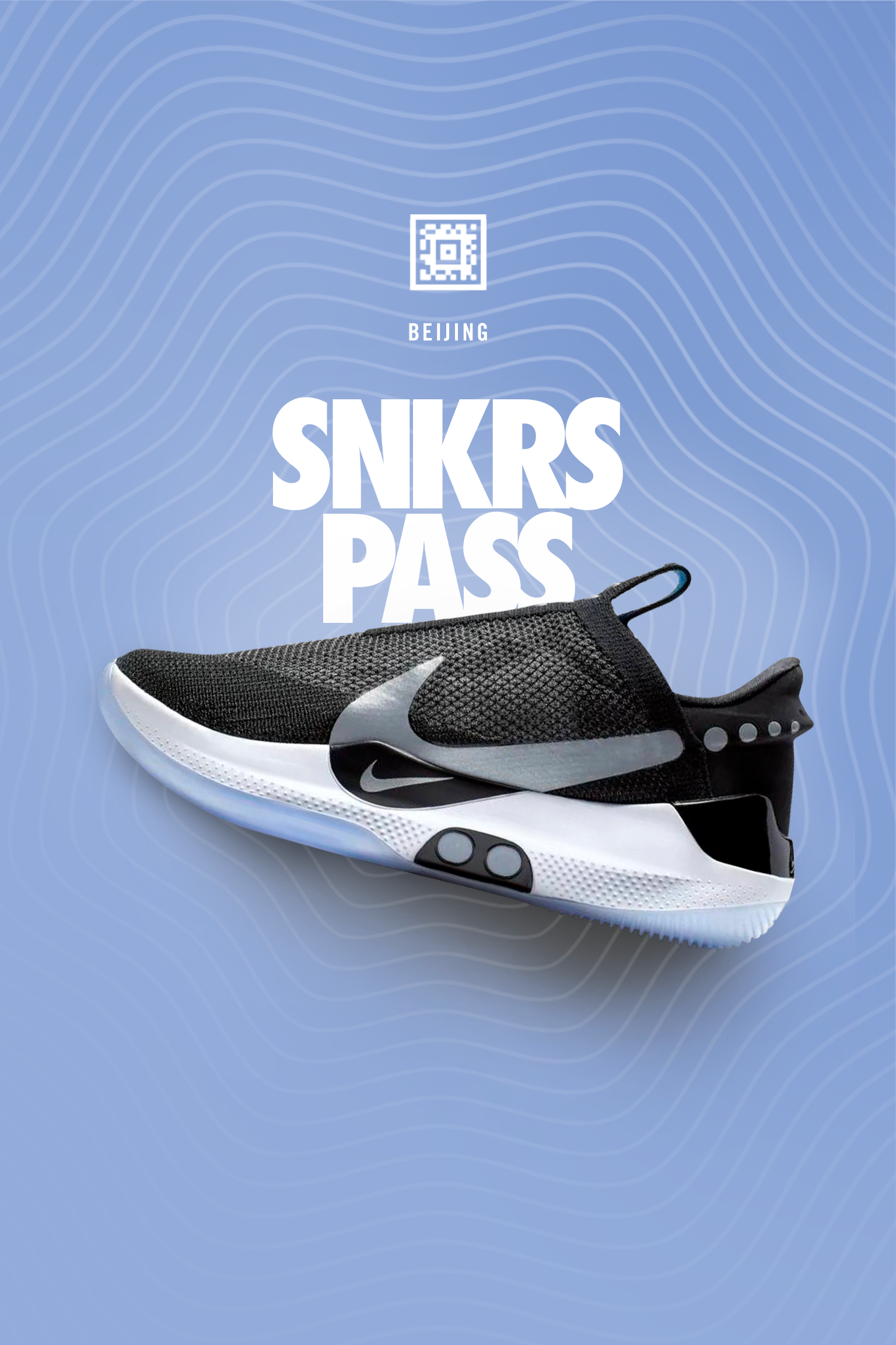 adapt bb snkrs pass nike beijing