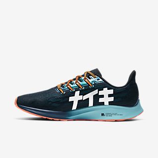 Nike Air Zoom Pegasus 36 Scarpa da running - Uomo