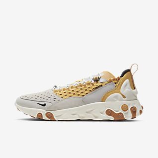 nike opruiming