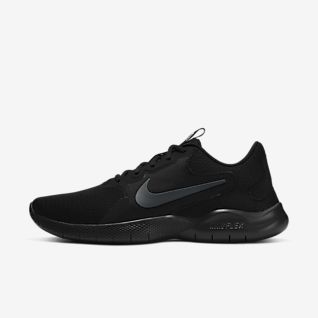 nike flex experience rn kopen