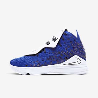 nike lebron 7 Geel