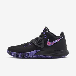 hurley basketball shoes