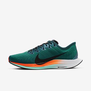 nike wandelschoenen