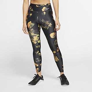 Gym Trousers \u0026 Tights. Nike LU