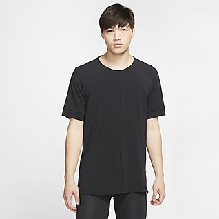 gym suit nike