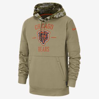 NIKE SWEATPANTS AND JACKET on The Hunt NIKE SWEATPANTS AND JACKET on The Hunt