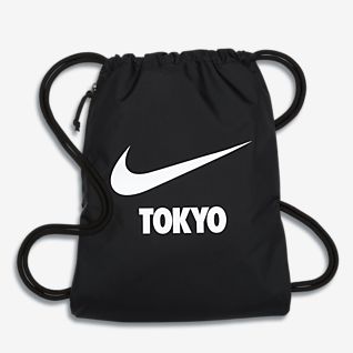 nike drawstring backpacks