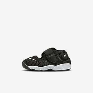 nike rift 3.5