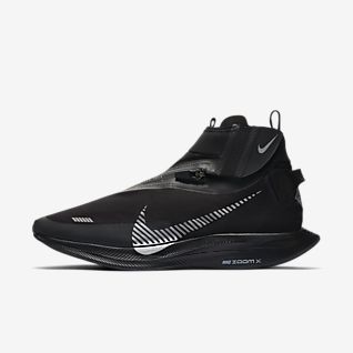 zapatillas nike pegasus