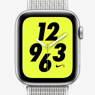 Men S Sale Nike Apple Watch Nike Nike Be