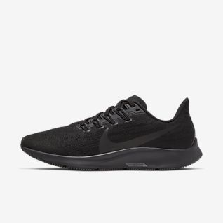 Nike Air Zoom Pegasus 36 Shield By You personalisierbarer Herren Laufschuh Nike Air Zoom Pegasus 36 Shield By You personalisierbarer Herren Laufschuh