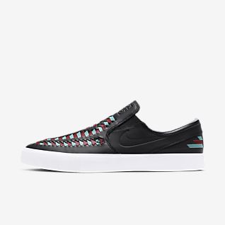 scarpe nike skate scarpe nike skate