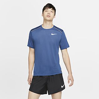 nike running kit men