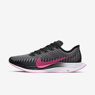 chaussure de course nike chaussure de course nike