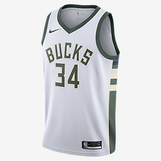 nba jerseys