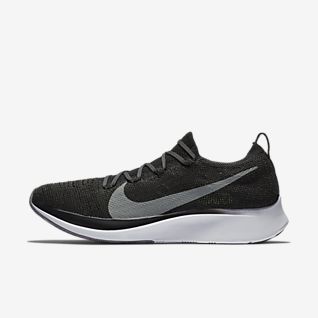 ventes privees nike ventes privees nike