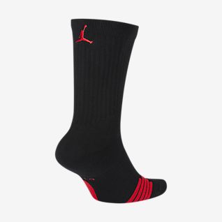 calzini jordan basket
