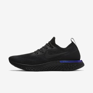nike epic react flyknit femme brun
