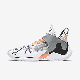 russell westbrook shoes tonight