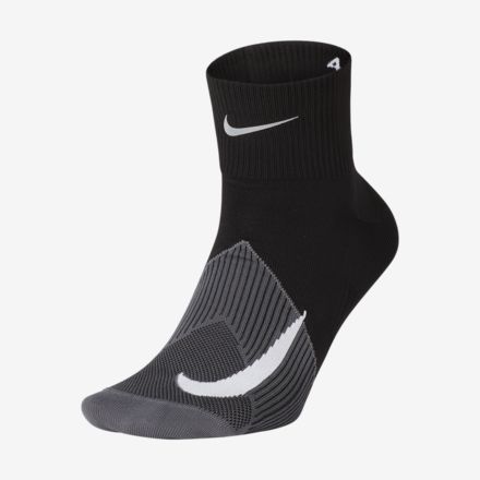 Nike Calcetines