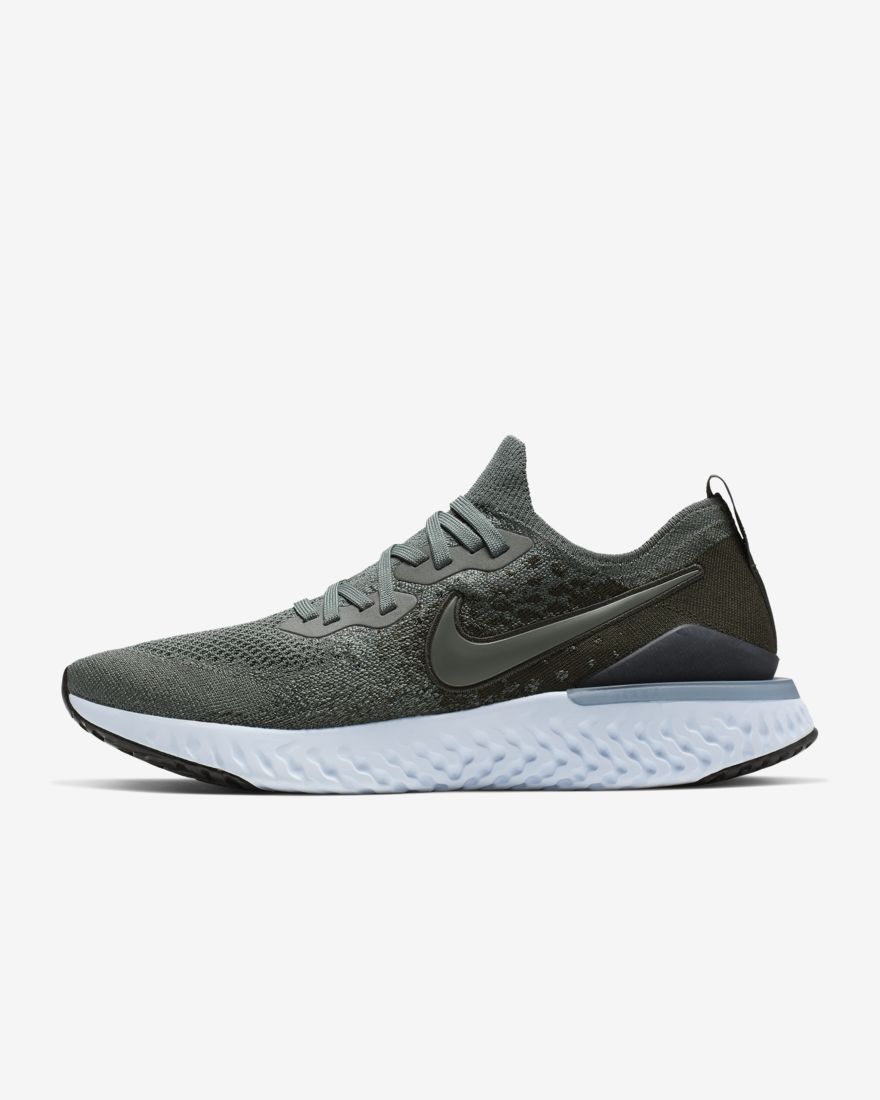 niketalk epic react