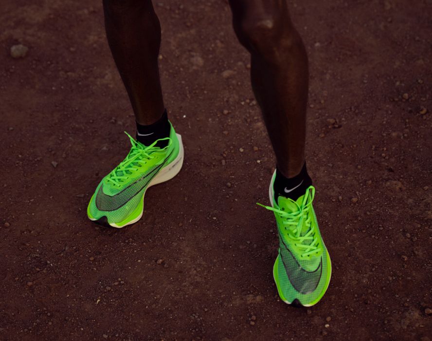 Nike Vaporfly. Vi introduserer den nye Vaporfly NEXT%. Nike NO Nike Vaporfly. Vi introduserer den nye Vaporfly NEXT%. Nike NO