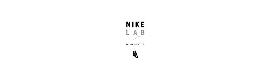 NikeLab. Nike.com