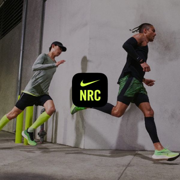 Nike Training Center App Sales, OFF