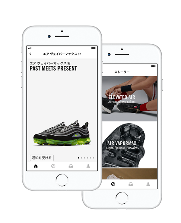 nike store apple pay