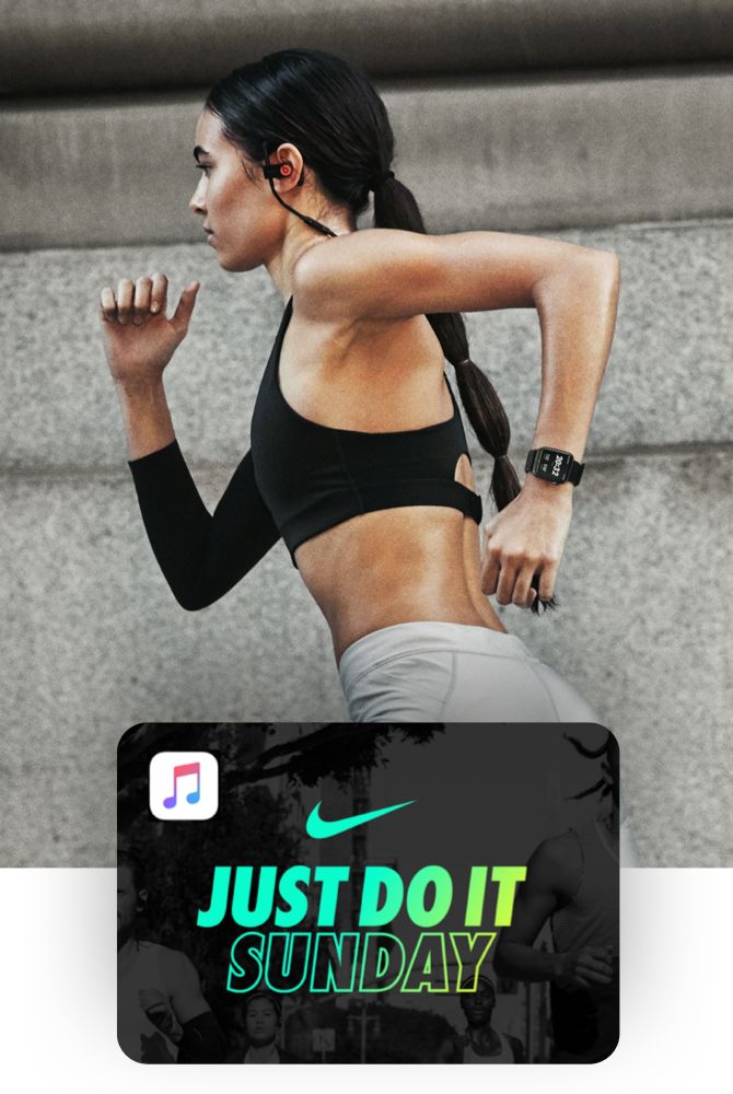 Nike Run Club App. Nike SG
