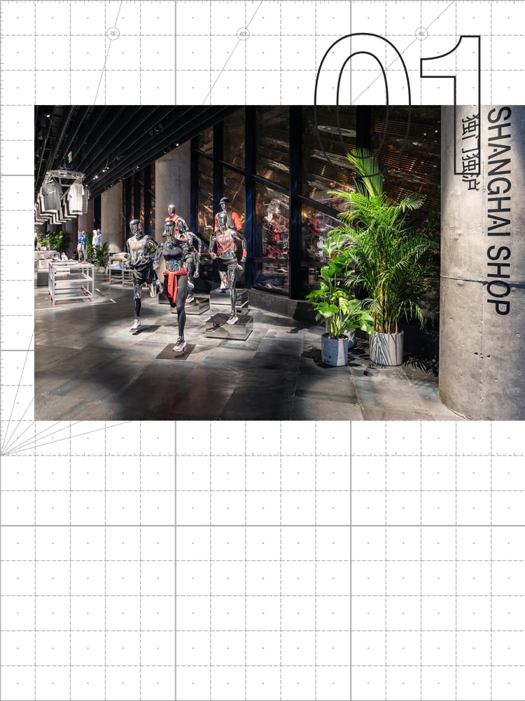 nike innovation store