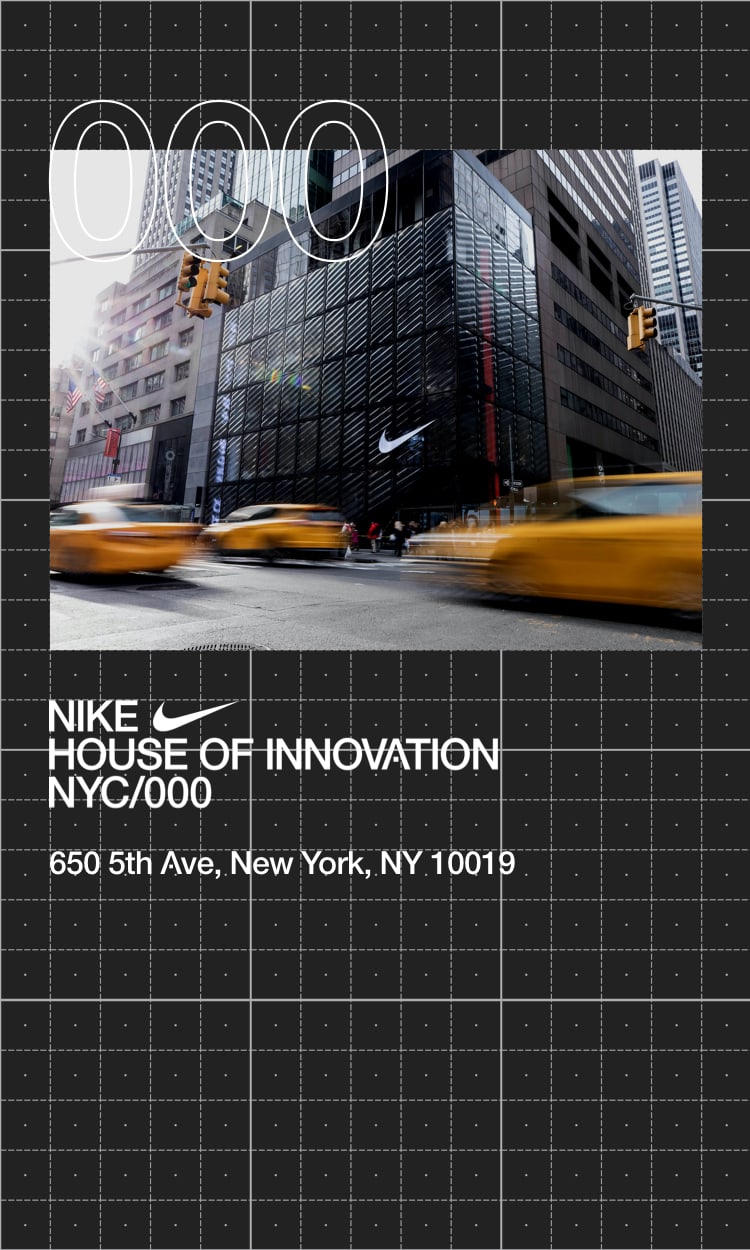 nike innovation house nyc