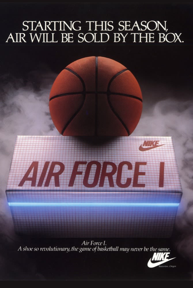nike air force basketball