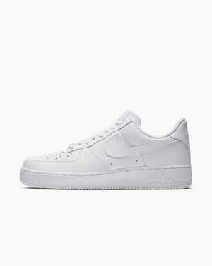 nike trainers outlet online uk