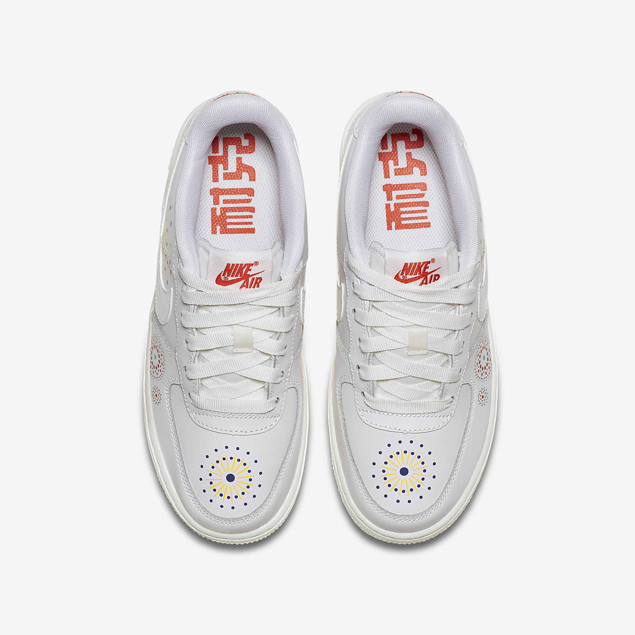 air force 1 pinnacle qs gs