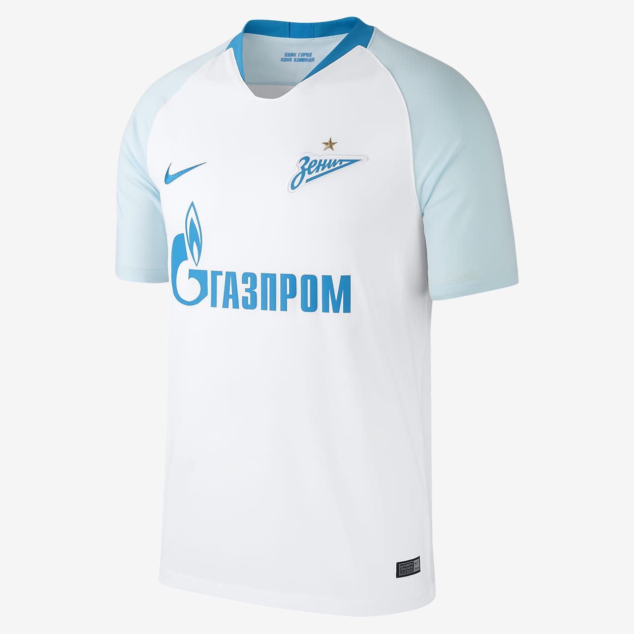 2018 19 Fc Zenit Stadium Away Herren Fussballtrikot Nike Ch 2018 19 Fc Zenit Stadium Away Herren Fussballtrikot Nike Ch