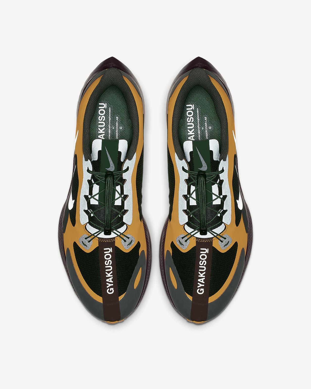 gyakusou zoom pegasus turbo