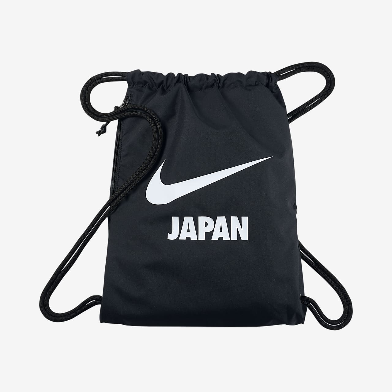 japanese swoosh
