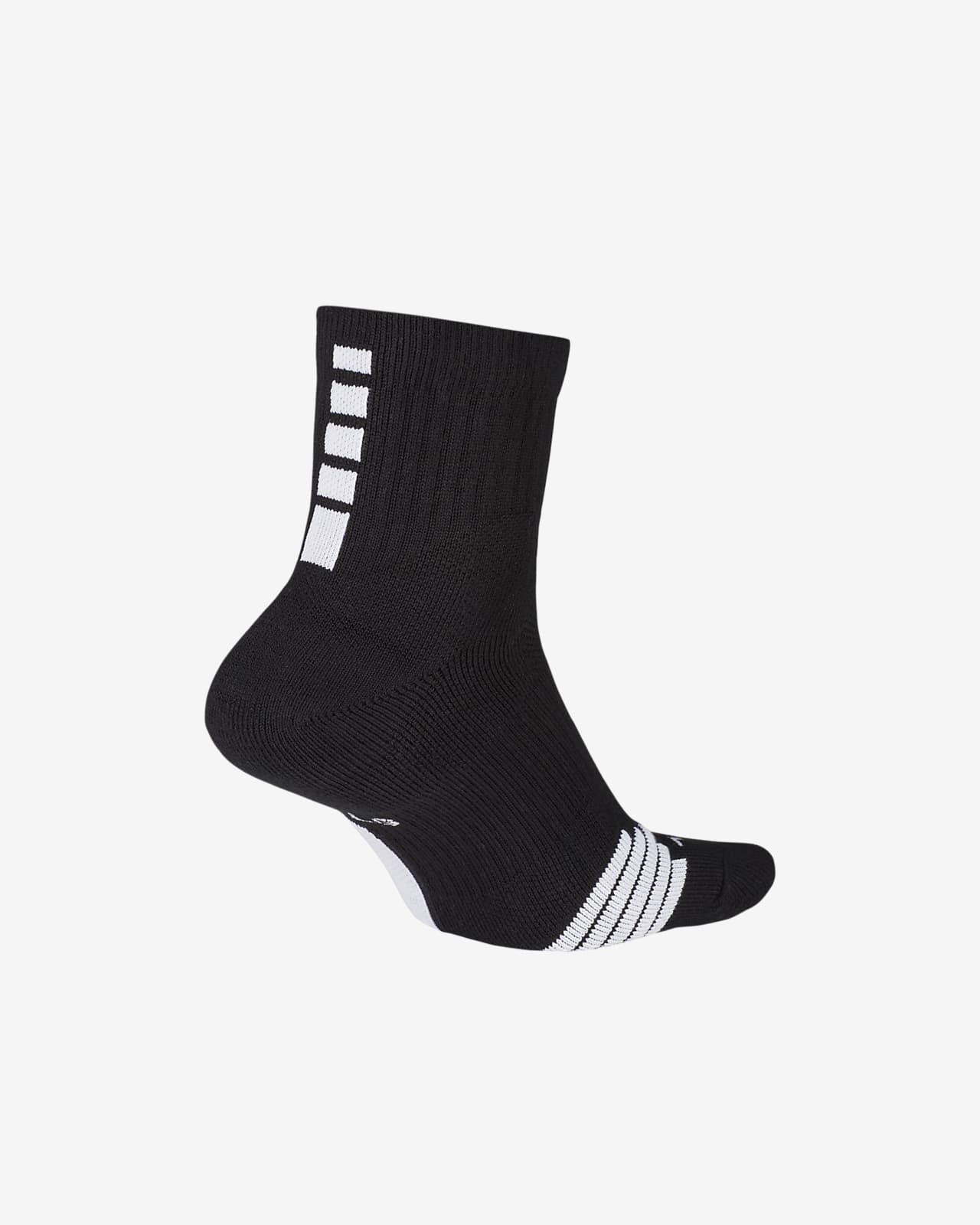 nike basketball mid socks