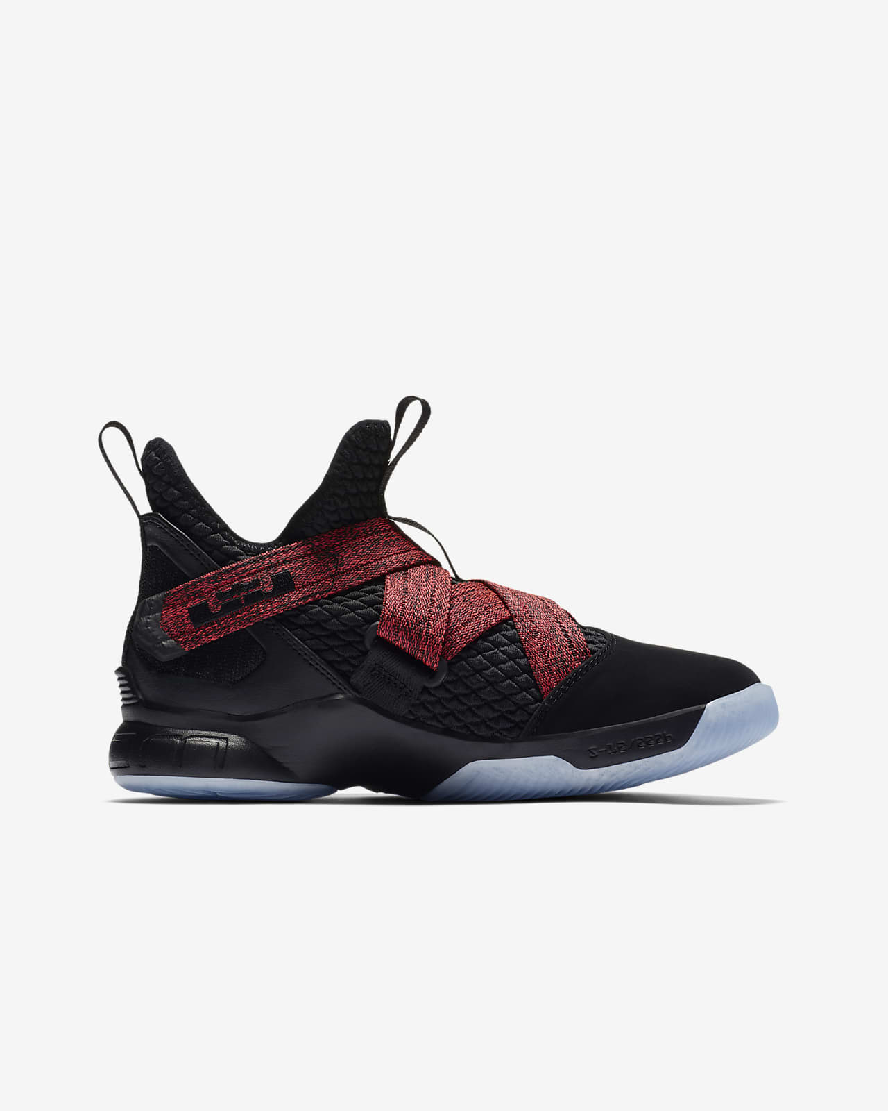 lebron soldier xii gs