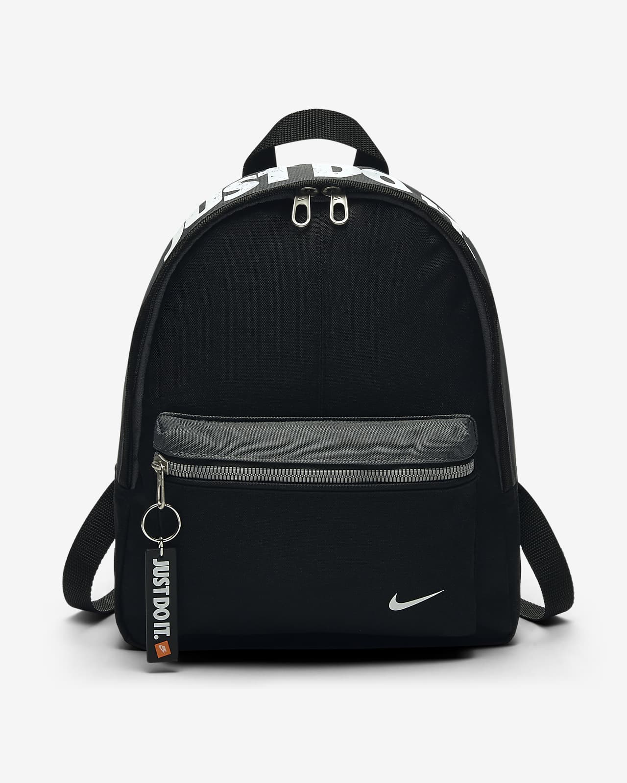 nike classic kids backpack