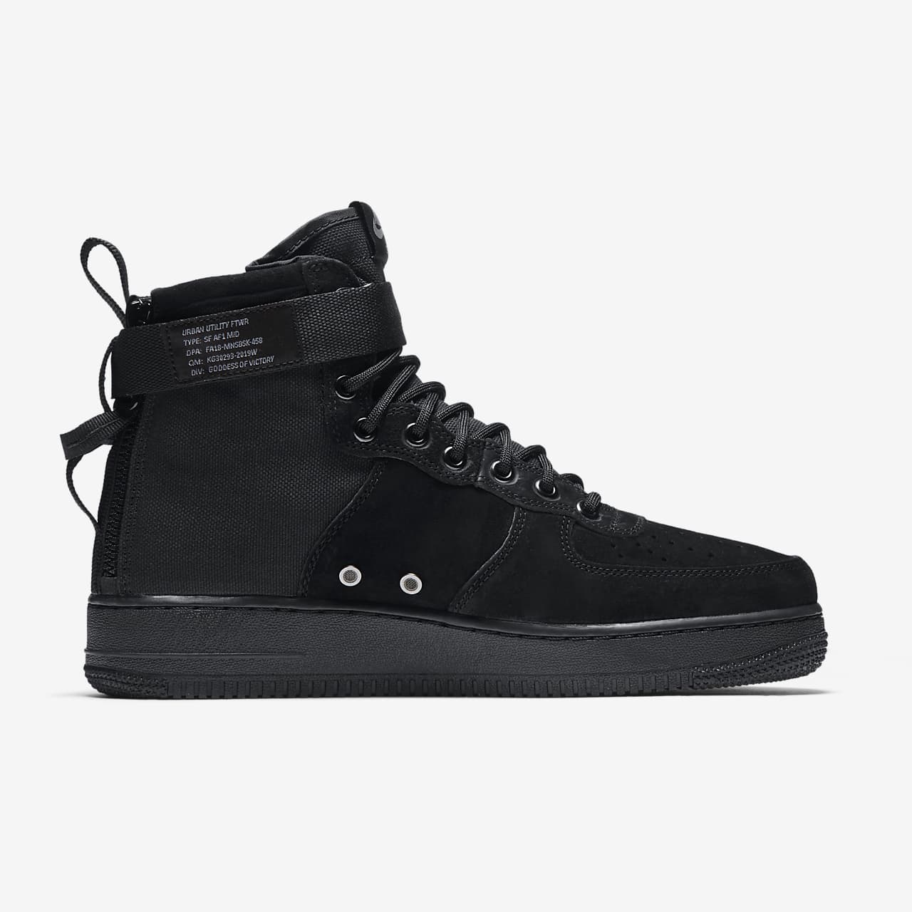 nike sf air force 1 mid trainer