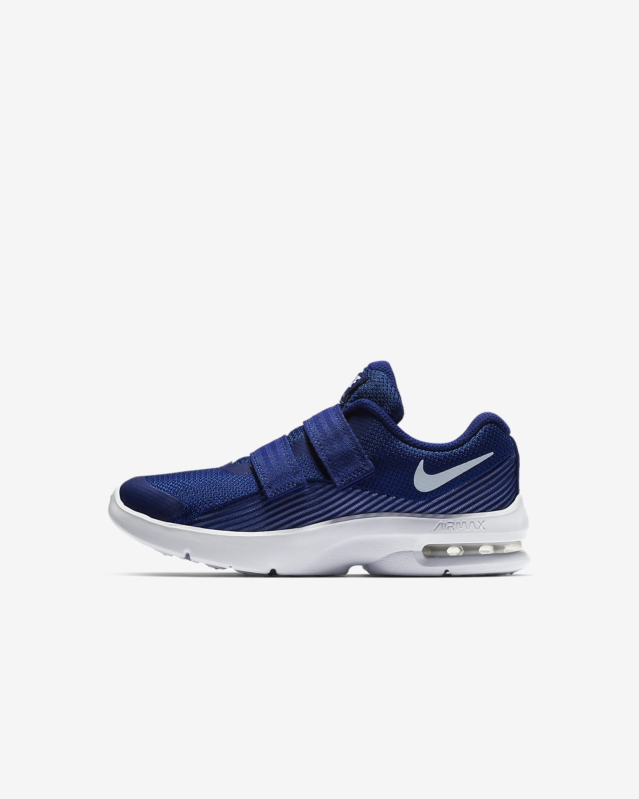 nike advantage 2