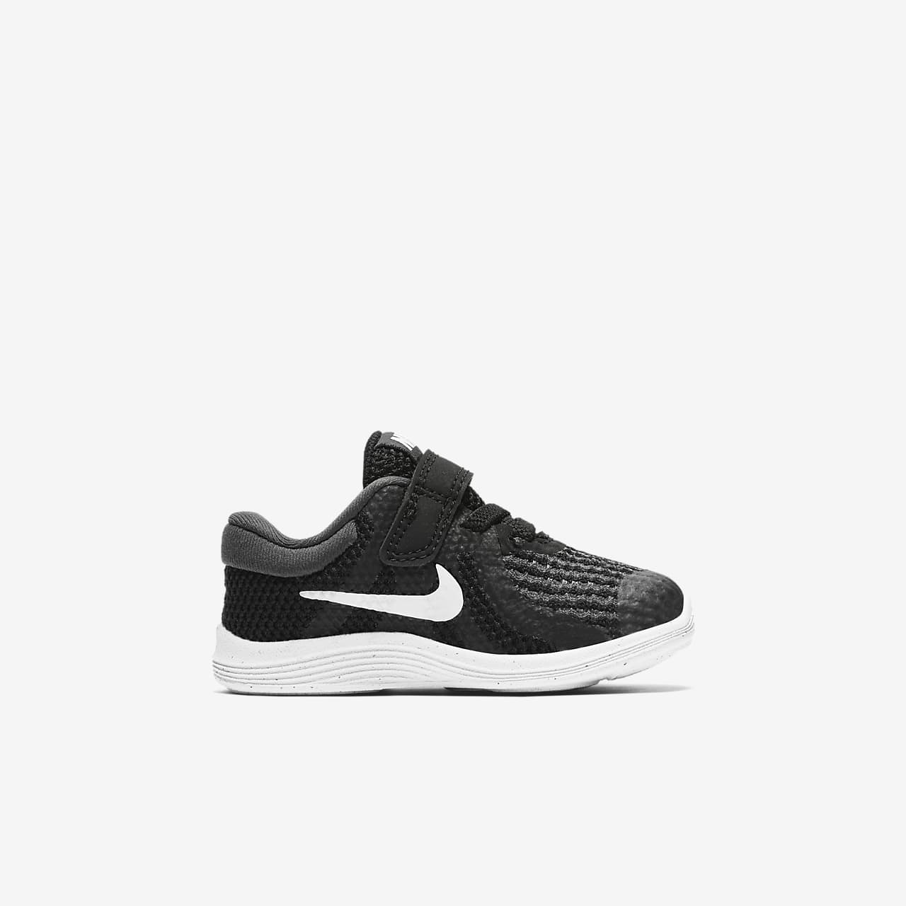 nike run revolution 4