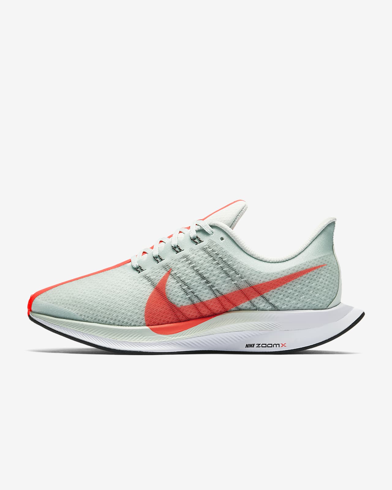 buy nike zoom pegasus