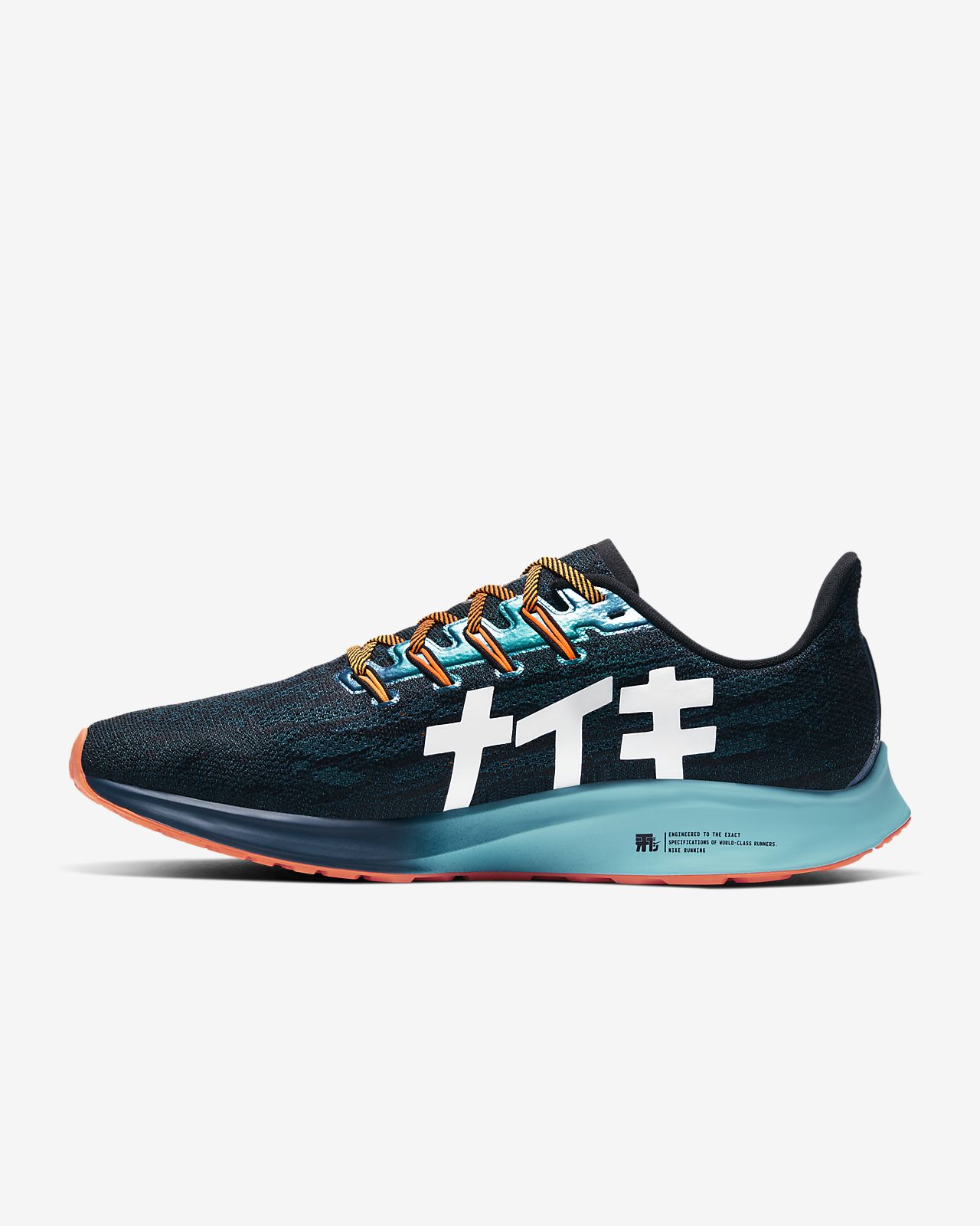 zapatillas nike running hombre zapatillas nike running hombre