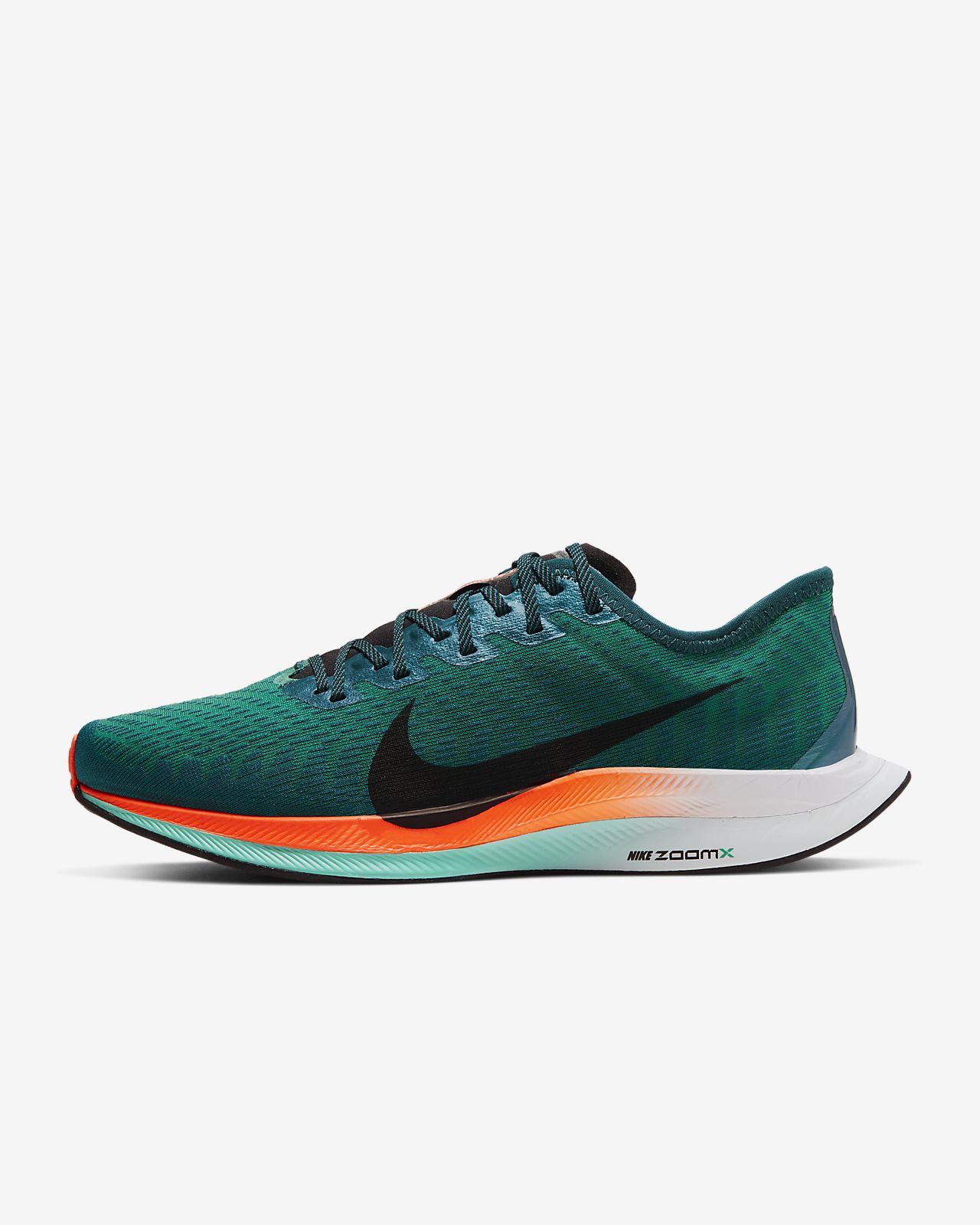 nike dames hardloopschoenen