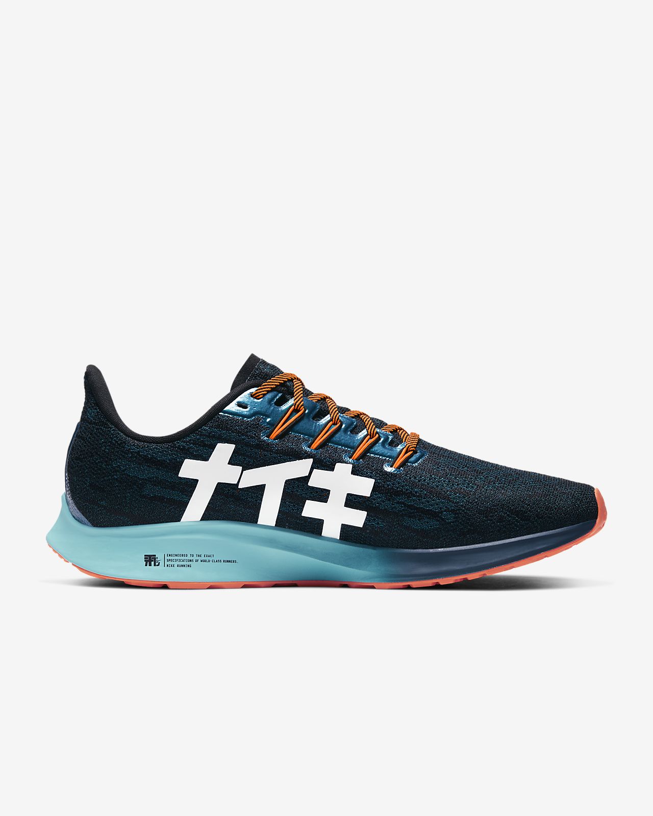 nike pegasus 36 hombre running nike pegasus 36 hombre running